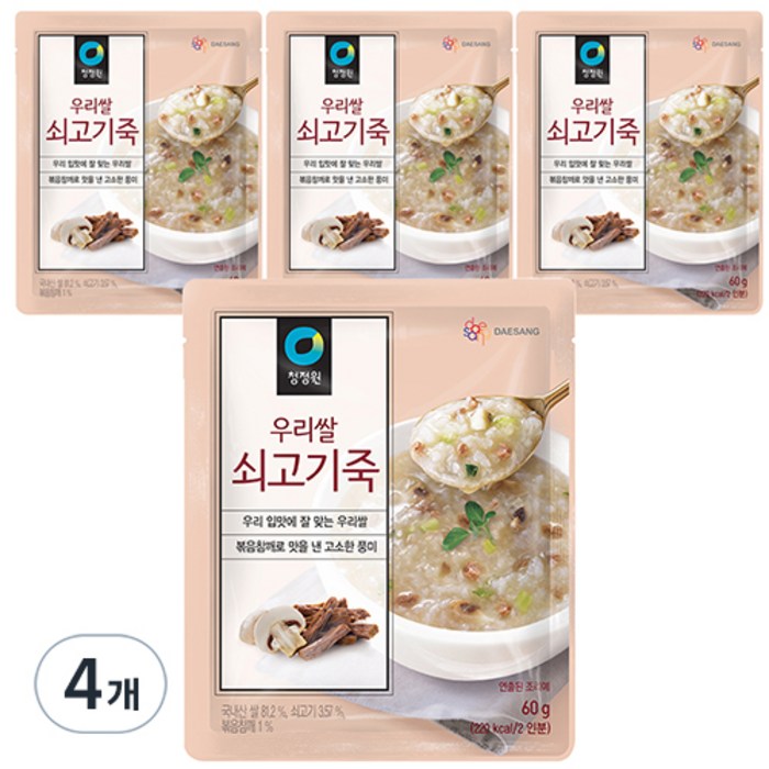 청정원 우리쌀 쇠고기죽, 60g, 4개 대표 이미지 - 소고기야채죽 추천