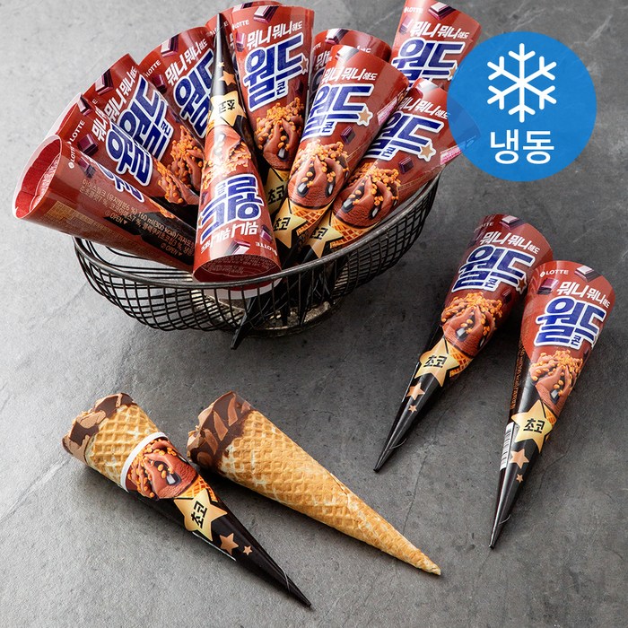 월드콘 초코 아이스크림 (냉동), 160ml, 24개 대표 이미지 - 콘 아이스크림 추천