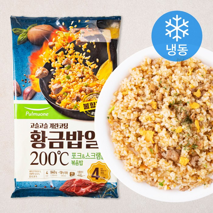 풀무원 고슬고슬 계란코팅 황금밥알 포크 스크램블 볶음밥 (냉동), 210g, 4개 대표 이미지 - 솥밥 추천