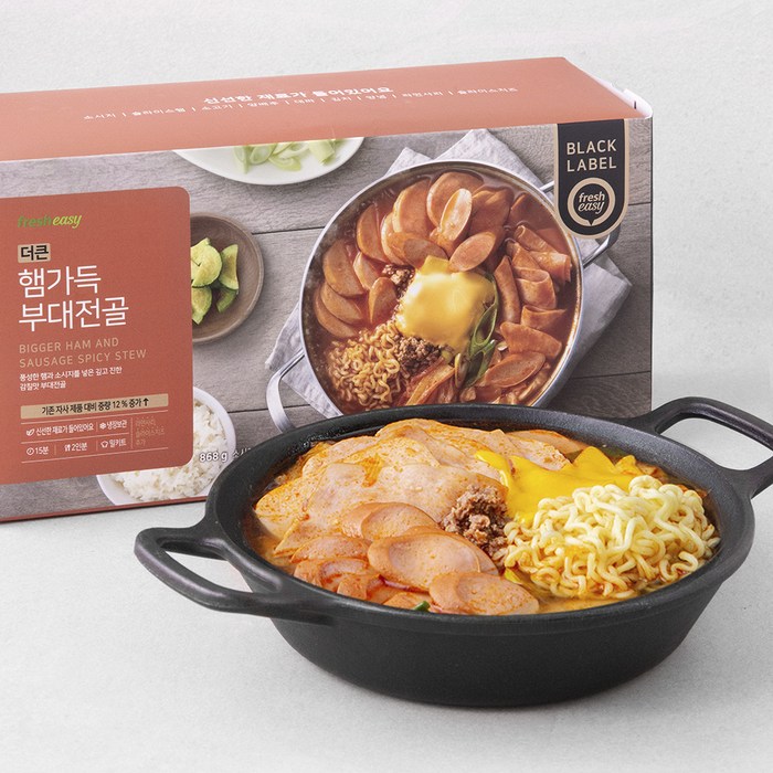 프레시지 더큰 햄가득 부대전골, 868g, 1개 대표 이미지 - 얼큰한 국물 추천