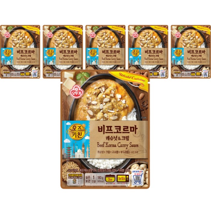 오뚜기 오즈키친 비프코르마 카레, 6개, 180g 대표 이미지 - 오뚜기 오즈키친 추천