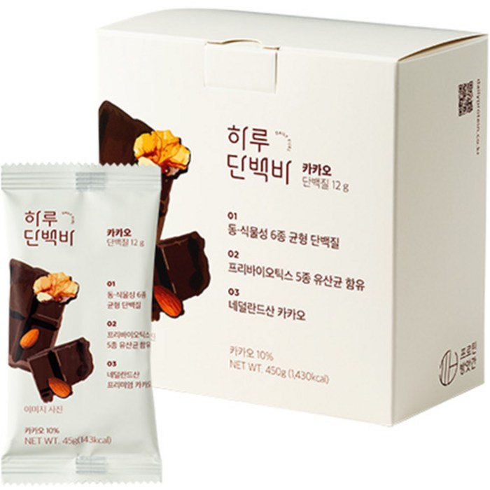 프로틴방앗간 하루단백바 카카오, 45g, 10개 대표 이미지 - 버터바 추천