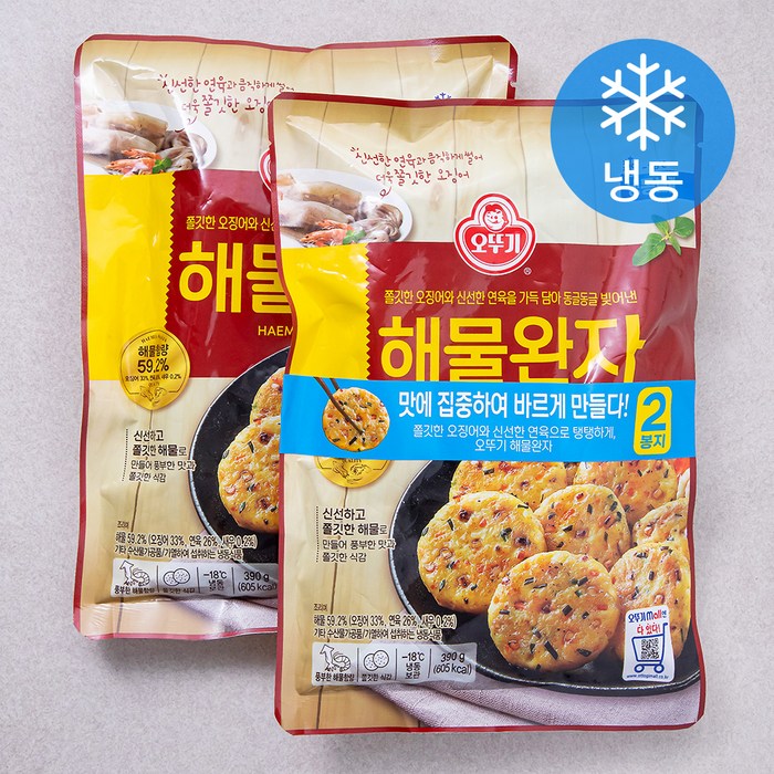 오뚜기 해물완자 (냉동), 390g, 2개 대표 이미지 - 고기완자 추천