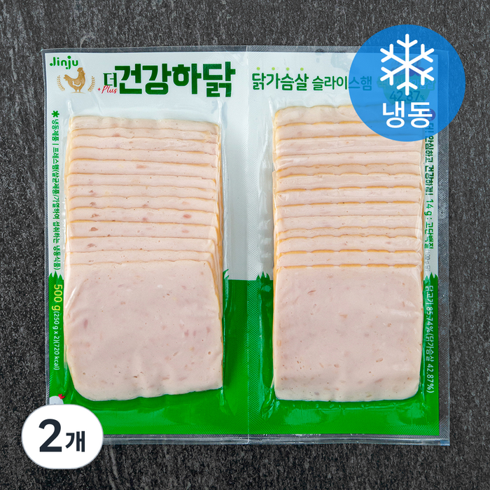 진주햄 더 건강하닭 닭가슴살 슬라이스햄 (냉동), 500g, 2개 대표 이미지 - 닭가슴살 햄 추천