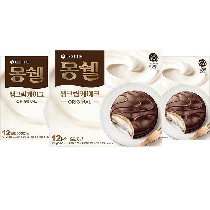 몽쉘 생크림케이크 오리지널, 384g, 3개 대표 이미지 - 맛있는 과자 추천