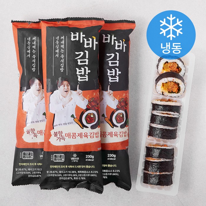 올곧 바바김밥 매콤제육김밥 (냉동), 3개입, 230g 대표 이미지 - 김계란 추천