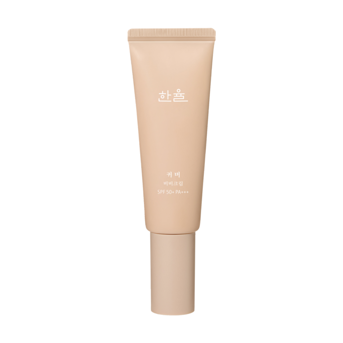 한율 커버 비비크림 SPF50+ PA+++ 40ml, 21호 화사한 핑크, 1개 대표 이미지 - PA++++ 추천