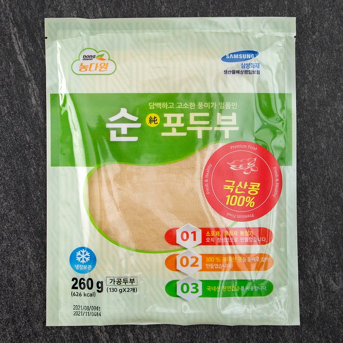 농다원 국산 포두부, 260g, 1개 대표 이미지 - 두부면 추천