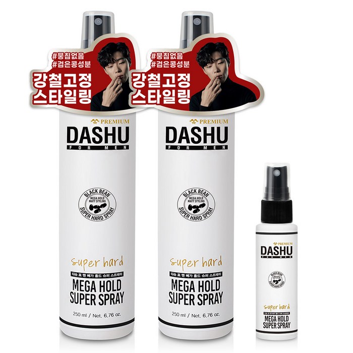 다슈 포 맨 프리미엄 메가 홀드 슈퍼 스프레이 250ml x 2p + 메가 홀드 스프레이 50ml, 1세트 대표 이미지 - 헤어 스프레이 추천