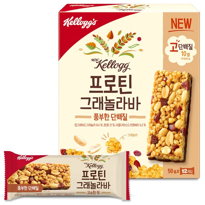 켈로그 프로틴 그래놀라바 고소한맛, 50g, 12개 대표 이미지 - 프로틴바 추천