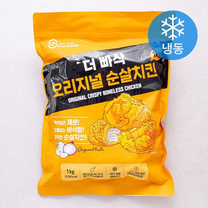 빠삭마켓 더 빠삭 오리지널 순살치킨 (냉동), 1kg, 1개 대표 이미지 - 후라이드 치킨 추천