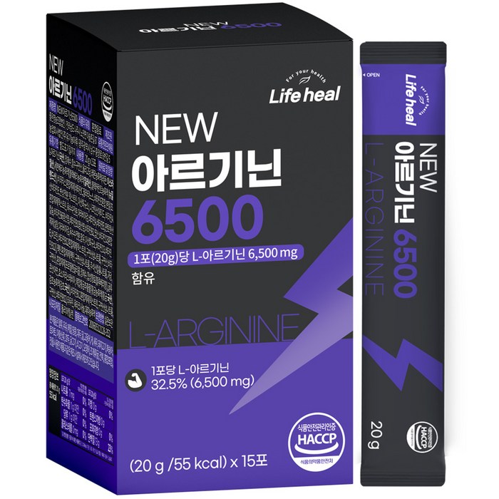 국내산 고함량 NEW 아르기닌 6500, 20g, 15개 대표 이미지 - 체력 보충 추천