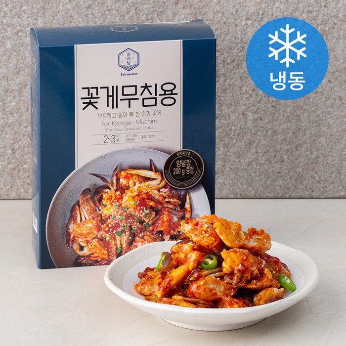 설래담 양념꽃게무침 (냉동), 650g, 1개 대표 이미지 - 밥 양념 추천