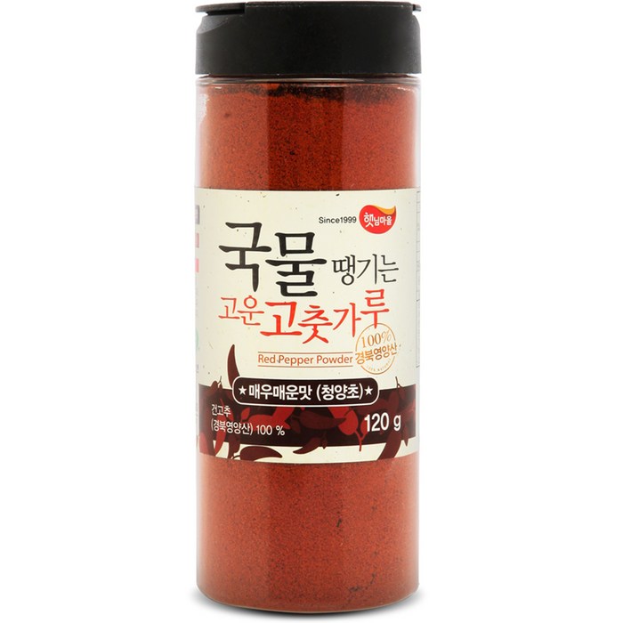 햇님마을 국물땡기는 국산 고운 고춧가루 매우매운맛, 120g, 1개 대표 이미지 - 고추기름 추천