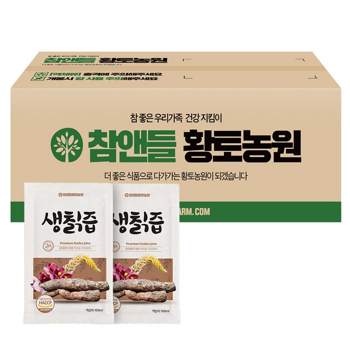 참앤들황토농원 생칡즙, 100ml, 100개 대표 이미지 - 칡즙 추천