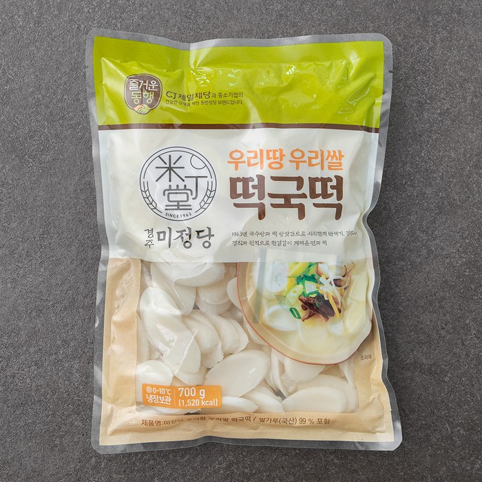 즐거운동행 미정당 우리땅 우리쌀 떡국떡, 700g, 1개 대표 이미지 - 쌀떡 추천