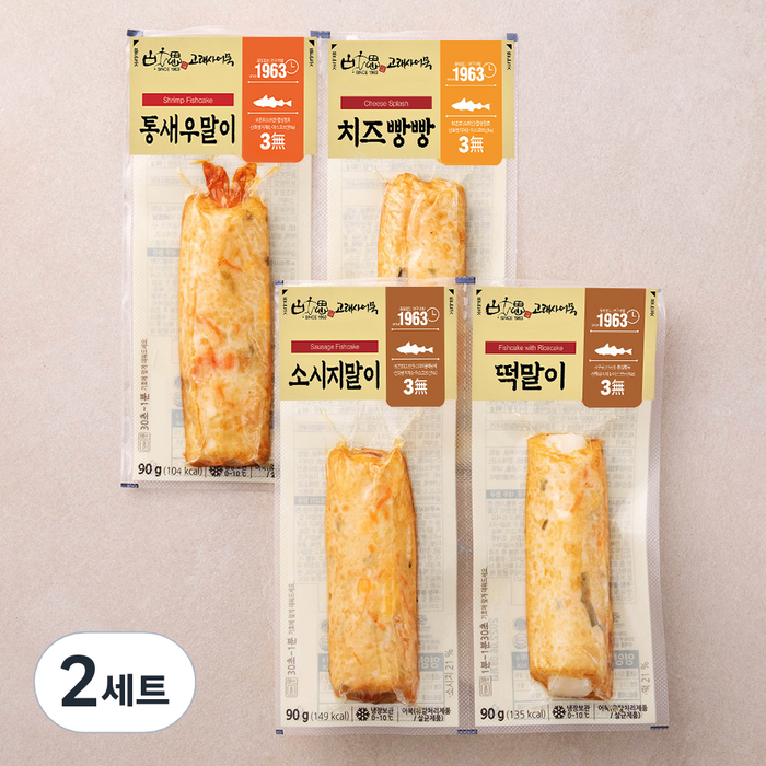 고래사어묵 프리미엄 어묵바 4종 세트 350g, 2세트 대표 이미지 - 오뎅바 추천