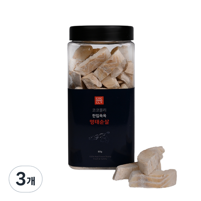 코코몰리 반려동물 한입쏙쏙 트릿 동결건조간식 80g, 3개, 명태순살 코코몰리 반려동물 한입쏙쏙 트릿 동결건조간식 80g, 3개, 명태순살