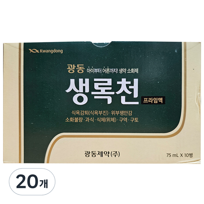 광동제약 생록천 프라임액 생약소화제, 75ml, 20개 대표 이미지 - 복부팽만 추천