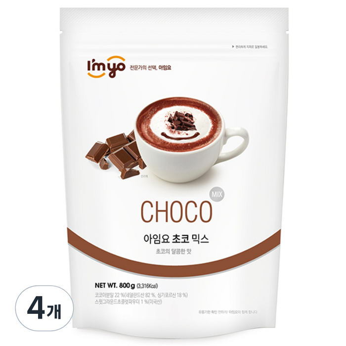 아임요 초코 믹스 파우더, 800g, 1개입, 4개 대표 이미지 - 초코라떼 추천