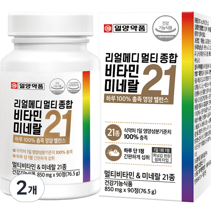 일양약품 리얼메디 멀티 종합 비타민 미네랄 21 76.5g, 90정, 2개 대표 이미지 - 여성 영양제 추천