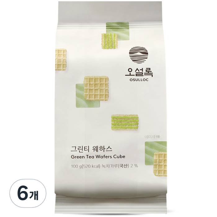 오설록 그린티웨하스, 100g, 6개 대표 이미지 - 오설록 과자 추천