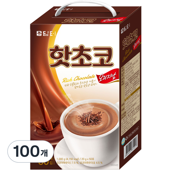 담터 핫초코 오리지날, 20g, 50개입, 2개 대표 이미지 - 초코라떼 추천