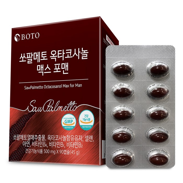 보뚜 쏘팔메토 옥타코사놀 맥스 포맨 45g, 90정, 1개 대표 이미지 - 쏘팔메토 추천