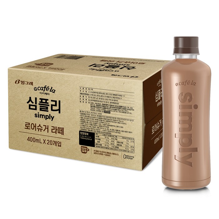 아카페라 심플리 로우슈거 라떼, 20개, 400ml 대표 이미지 - 콘트라베이스 커피 추천