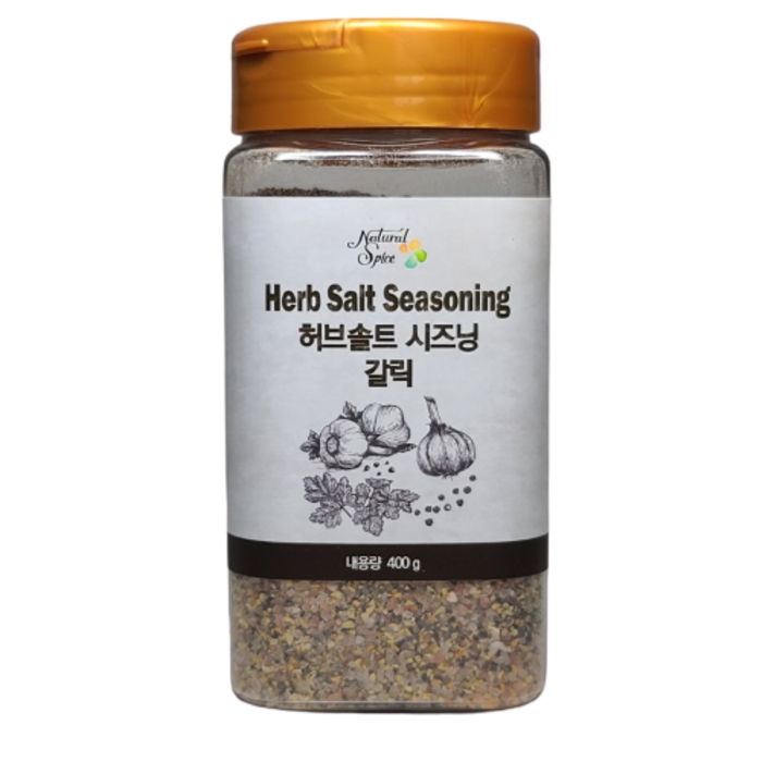 내츄럴스파이스 허브솔트 시즈닝 갈릭, 400g, 1개 대표 이미지 - 허브솔트 추천