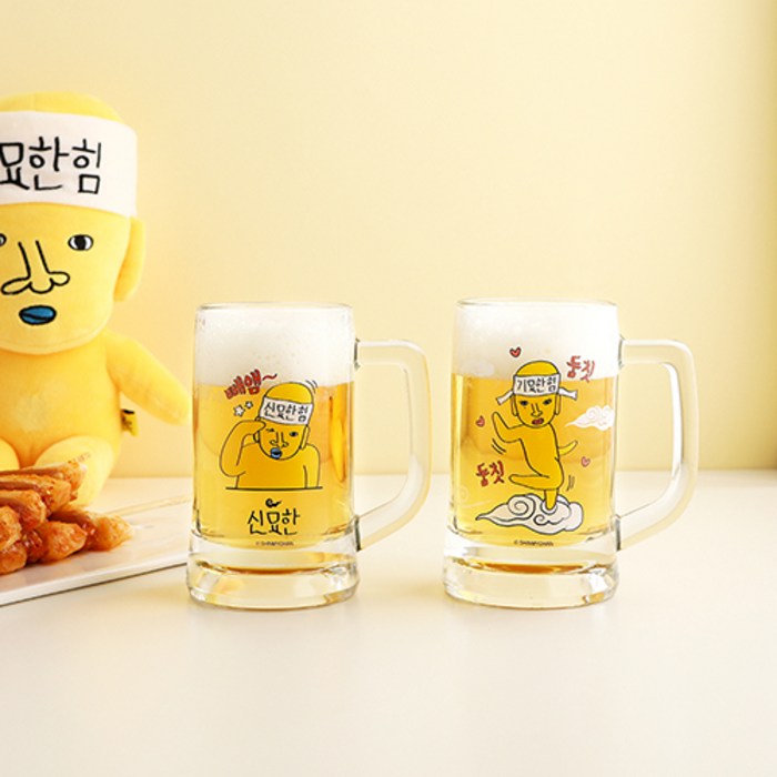 신묘한힘 기묘한 호프잔 355ml x 2종 세트, 1세트 대표 이미지 - 맥주잔 추천