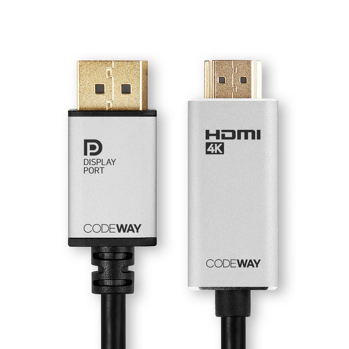 코드웨이 DP to HDMI 케이블 4K60Hz 20핀 더미 UHD 8K, 1개, 1.5m 대표 이미지 - DP to HDMI 케이블 추천