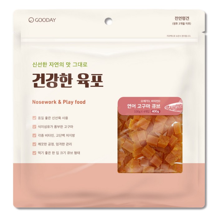 굿데이 건강한육포 반려견간식 400g, 1개, 연어 + 고구마 혼합맛 대표 이미지 - 강아지 고구마 추천