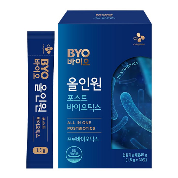 BYO 올인원 포스트바이오틱스 30p, 45g, 1개 대표 이미지 - BYO 유산균 추천