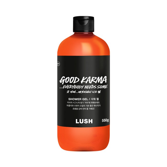 러쉬 굿 카마 에브리바디 니즈 썸 바디워시, 550g, 1개 대표 이미지 - 러쉬 바디워시 추천