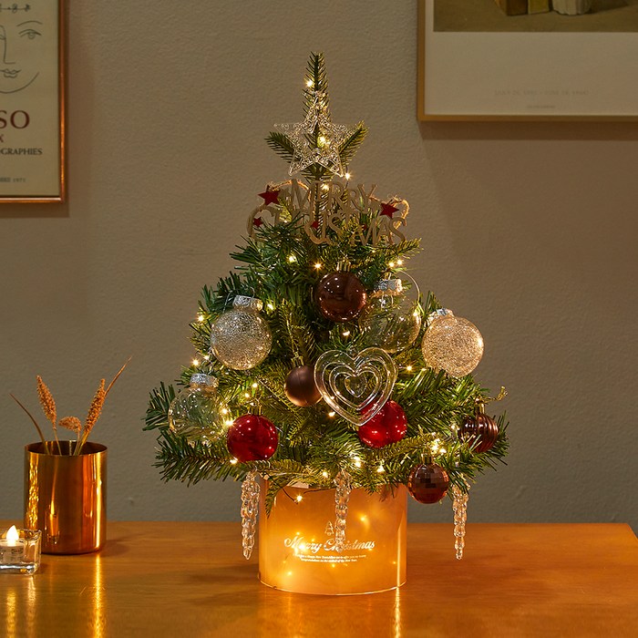 하우쎈스 미니트리 풀세트