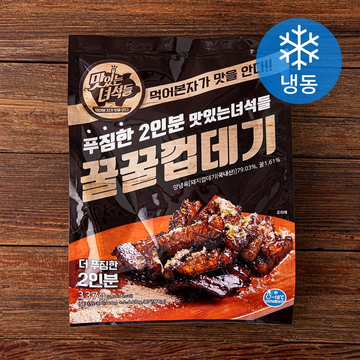 맛있는녀석들 꿀꿀 껍데기 2인분 (냉동), 337g, 1개 대표 이미지 - 안주 밀키트 추천