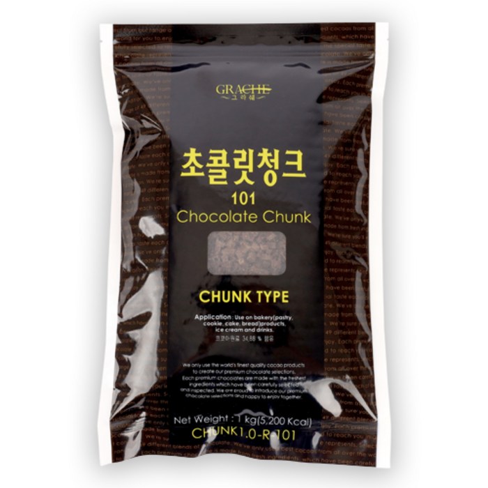 삼광식품 그라쉐 초콜릿 청크101, 1kg, 1개 대표 이미지 - 벨기에 초콜릿 추천