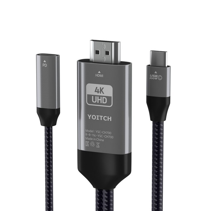 요이치 드로우N2 4k 60Hz UHD c타입 to HDMI 미러링 충전케이블, 2m, 혼합색상 대표 이미지 - 미러링 케이블 추천