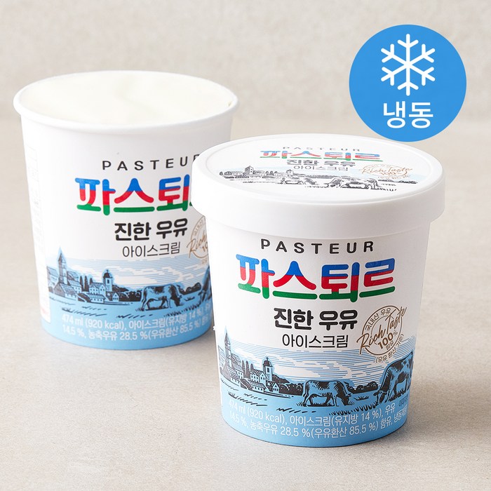 파스퇴르 진한 우유 아이스크림 (냉동), 474ml, 1개 대표 이미지 - 우유 아이스크림 추천