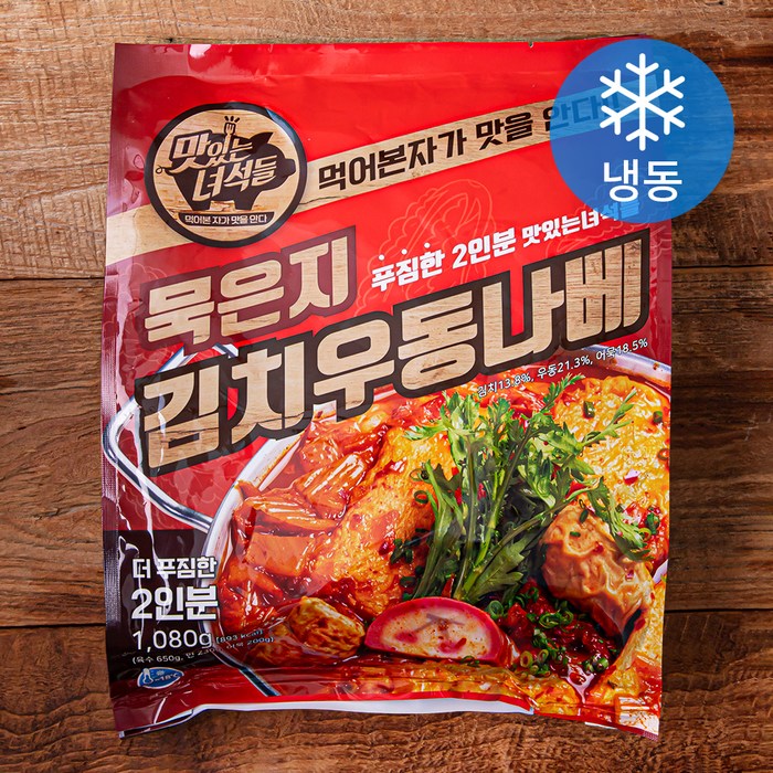 맛있는녀석들 묵은지김치우동나베 (냉동), 1080g, 1개 대표 이미지 - 일식 밀키트 추천