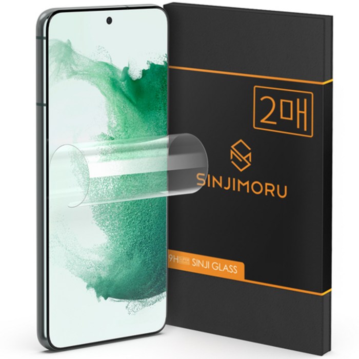 신지모루 스크래치 복원 고광택 코팅 풀커버 액정 보호 필름