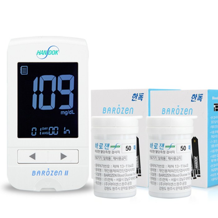 HANDOK 바로잰2 혈당측정기 + 시험지 50매 x 2p 세트, 혈당측정기:GM01IAC 혈당검사지:BAROzen Blood Glucose Test Strip, 1세트 대표 이미지 - 혈당측정 추천