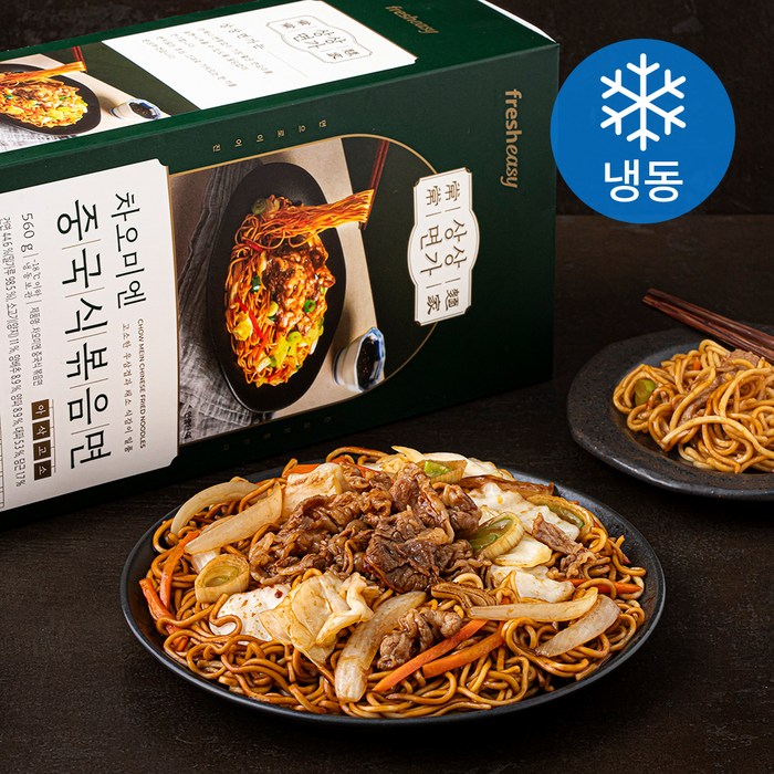 프레시지 상상면가 차오미엔 중국식 볶음면 (냉동), 560g, 1개 대표 이미지 - 중식 밀키트 추천