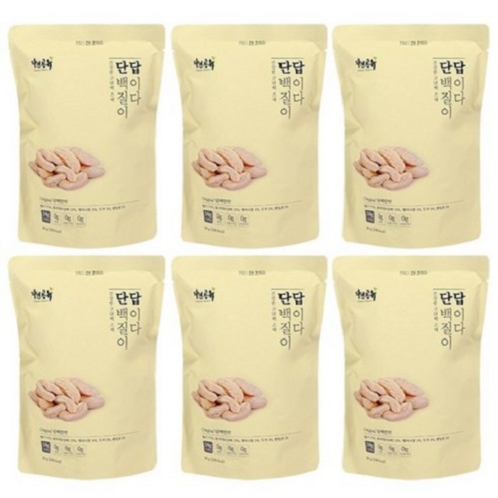 자연공유 단백질이 답이다 과자 오리지널, 50g, 6개 대표 이미지 - 저칼로리 과자 추천