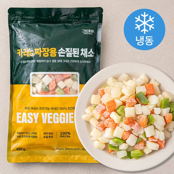 그린피아 카레 & 짜장용 손질된 채소 (냉동), 450g, 1개 대표 이미지 - 냉동 채소 추천