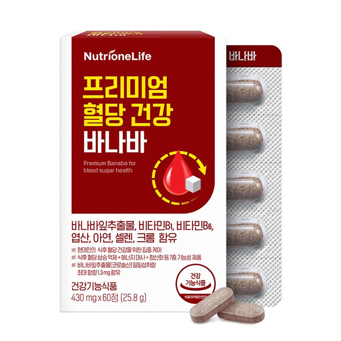 뉴트리원 프리미엄 혈당 건강 바나바 25.8g, 1개, 60정 대표 이미지 - 당뇨병 추천