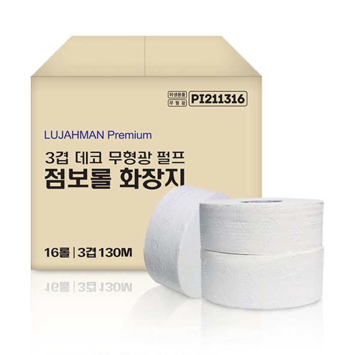 루야멘 프리미엄 3겹 데코 펄프 꽃무늬 점보롤 화장지 130m, 16롤, 1개 대표 이미지 - 점보롤 화장지 추천