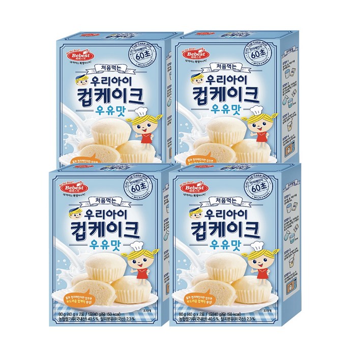 베베스트 처음먹는 우리아이 컵케이크 80g, 4개, 우유맛 대표 이미지 - 우유케이크 추천