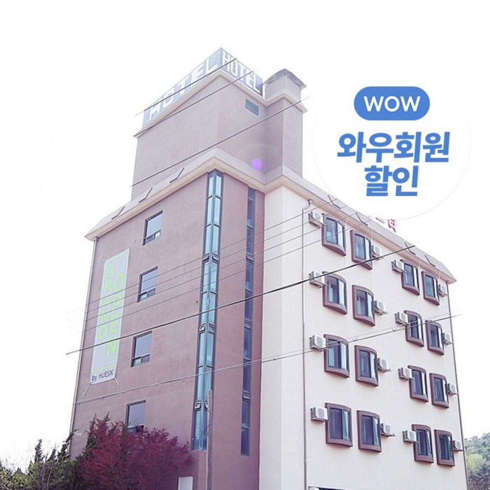 [군산] 라시에스타 호텔 대표 이미지 - 라마다 호텔 추천